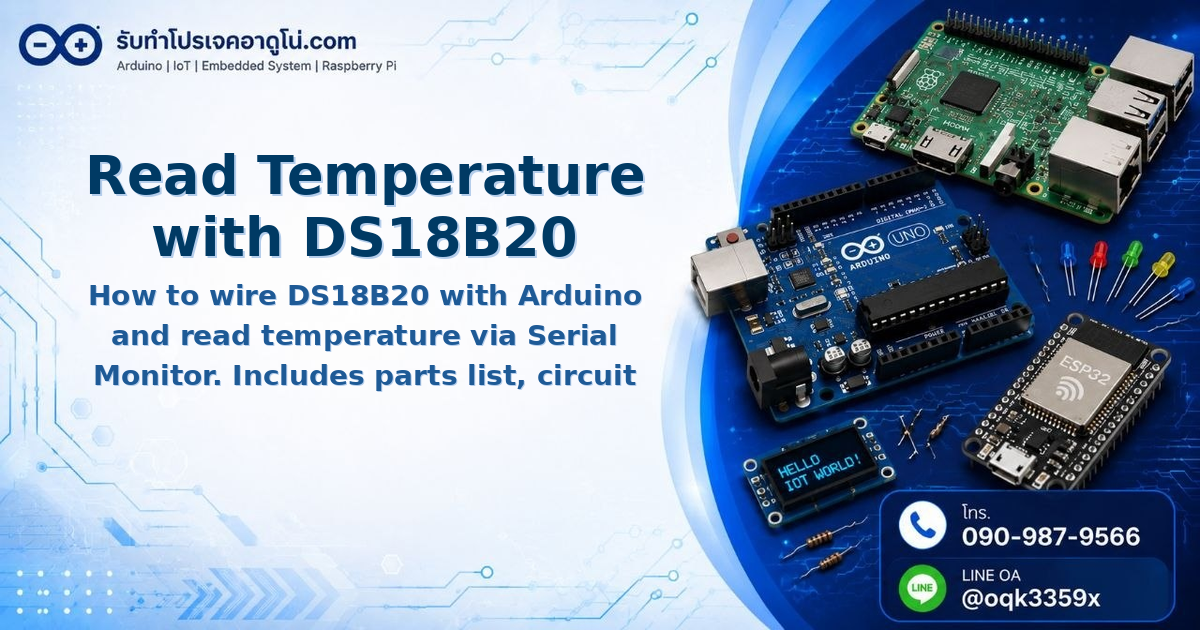 Read Temperature with DS18B20 Sensor and Arduino
