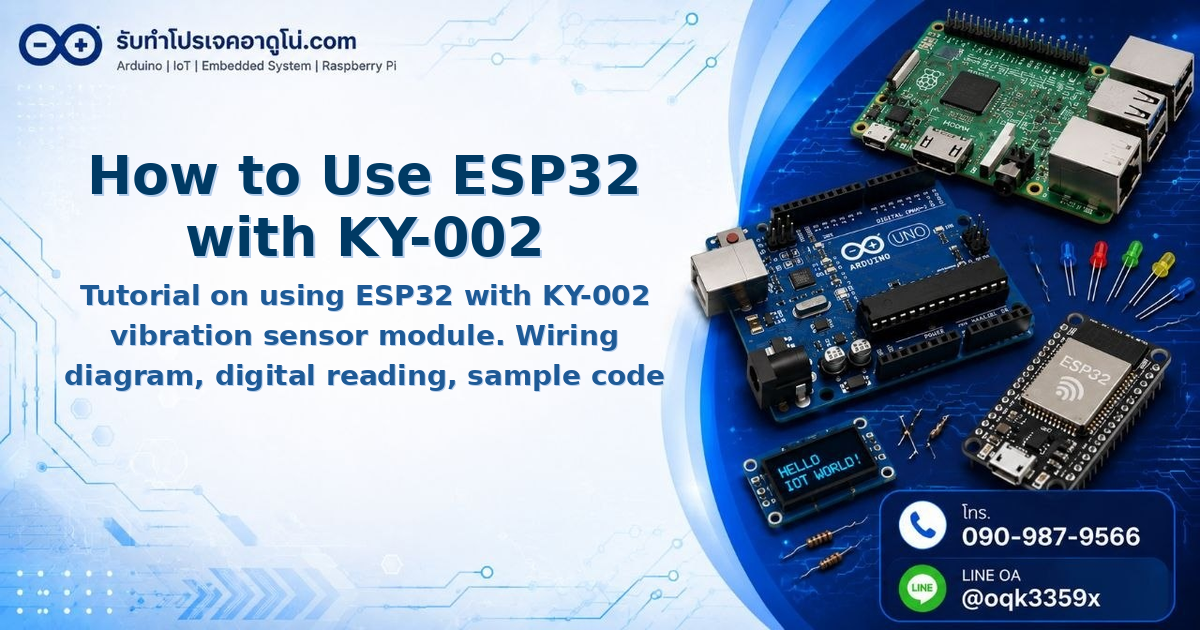 How to Use ESP32 with KY-002 Vibration Sensor Module Read Vibration Data
