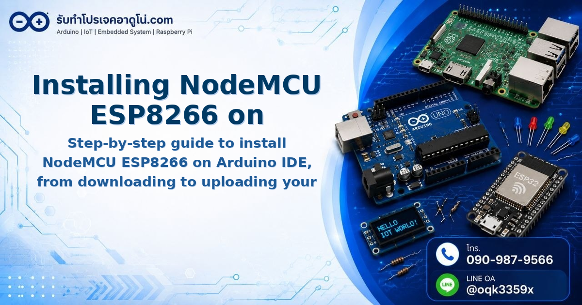 Installing NodeMCU ESP8266 on Arduino IDE