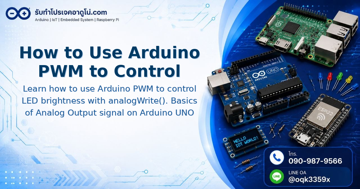How to Use Arduino PWM to Control LED Brightness with analogWrite()