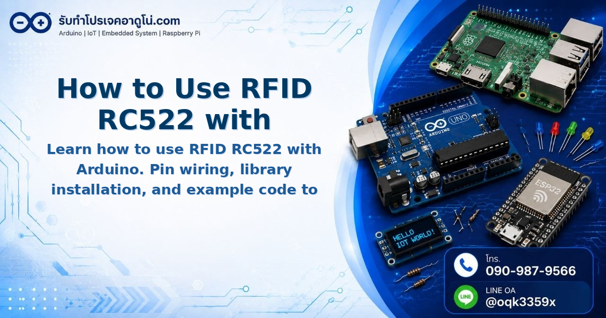 How to Use RFID RC522 with Arduino: Read Card UID