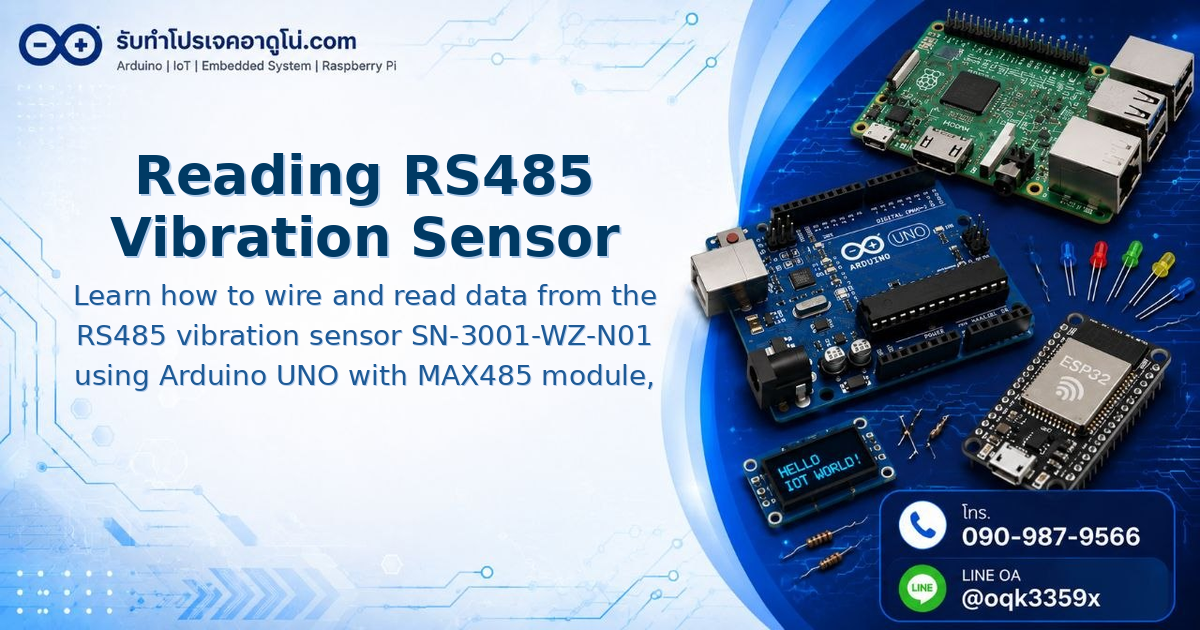Reading RS485 Vibration Sensor SN-3001-WZ-N01 with Arduino