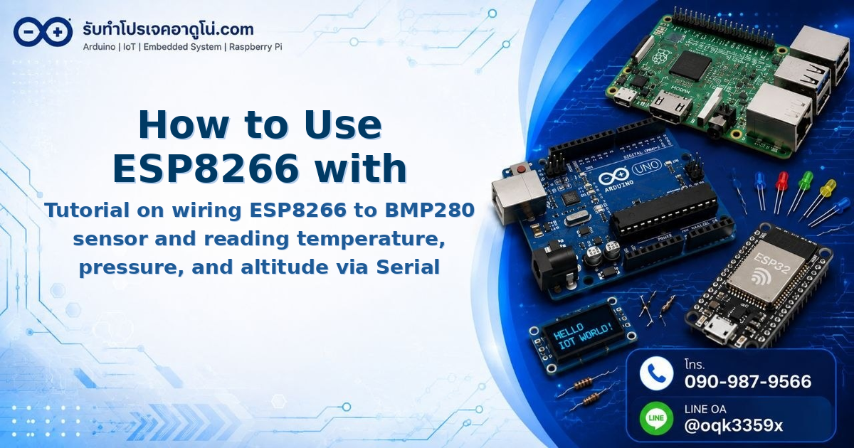 How to Use ESP8266 with BMP280 to Read Temperature and Pressure