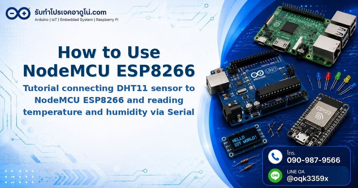 How to Use NodeMCU ESP8266 with DHT11 Temperature Humidity Sensor