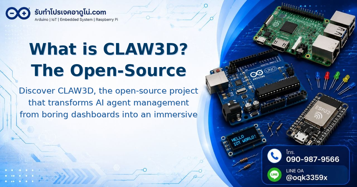 What is CLAW3D? The Open-Source 3D Virtual Office for AI Agents